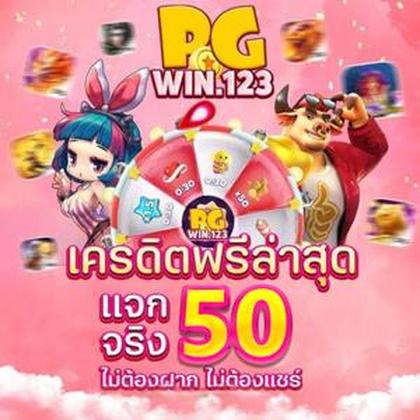 E Divirta-se! Casino Atlanta SLOT JILI Login